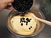 生地に加えられるラムレーズン
